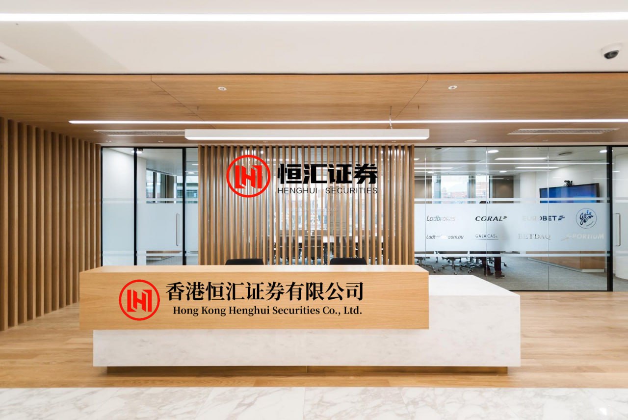 杠杆配资网 山东黄金：目前正在积极推进部分并购项目